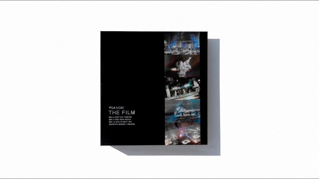 YOASOBI初の映像作品集『THE FILM』Trailer Movie - YouTube