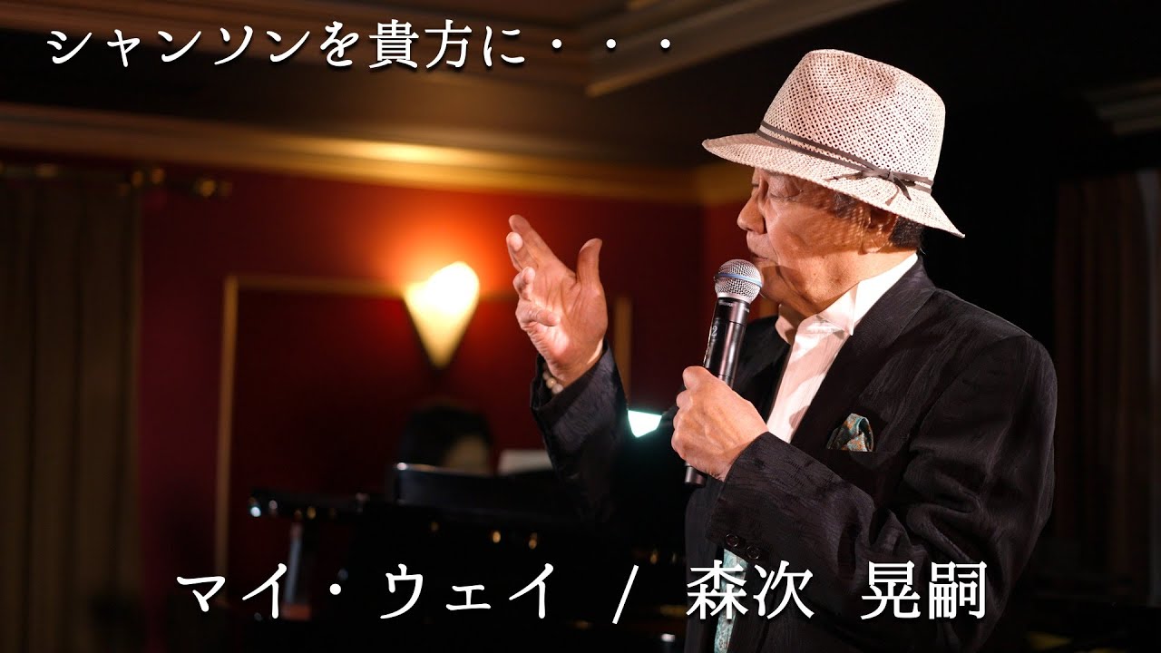 特撮アーカイブ 森次晃嗣氏＆宮内洋氏 サイン会 - YouTube