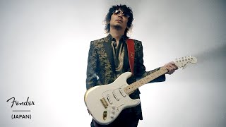 Special Interview | Ken（L'Arc～en～Ciel） - FenderNews