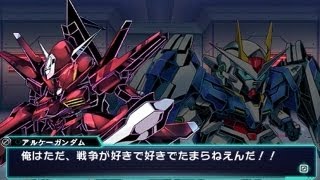 3DS／PSP「ロストヒーローズ」プレイ動画(5) - YouTube