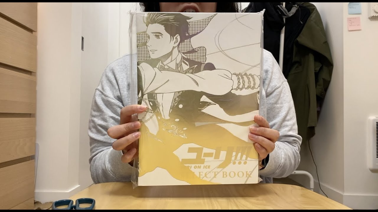 Yuri on Ice Mappa Select Art Book Unboxing ユーリ!!! on Ice - YouTube