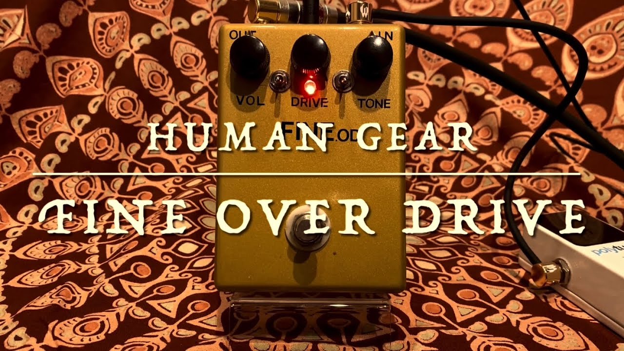 VIVACE / HUMAN GEAR - YouTube