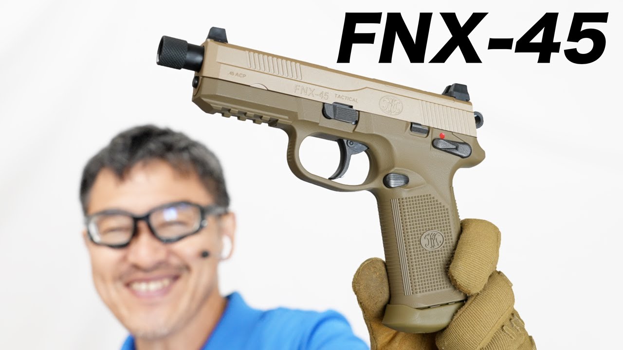 FNX-45 Tactical ガスブロガスガン 東京マルイ - YouTube
