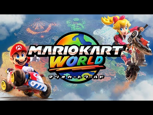 15位以下をとったら即終了するマリオカートワールド【Switch2】 - YouTube