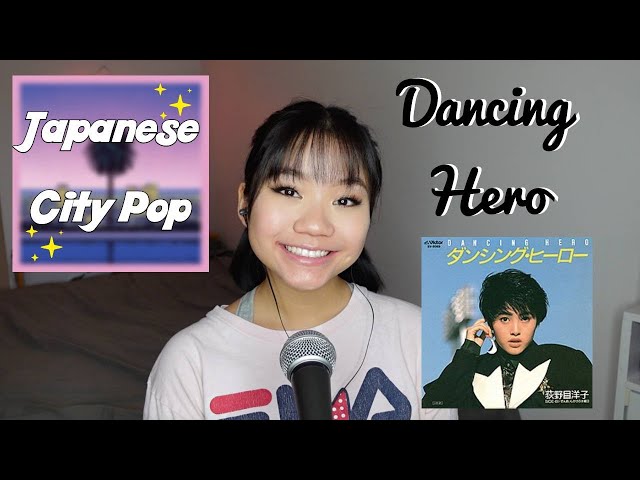 Dancing Hero - 荻野目洋子/Oginome Yoko [日本語歌詞・English Lyrics