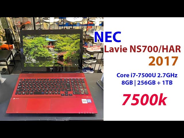 Đã qua sử dụng】NEC Lavie NS700/HAR Core i7-7500U 2.7GHz | RAM 8GB