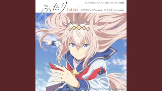 オグリキャップ(CV.高柳知葉) (Oguri Cap (CV: Takayanagi Tomoyo