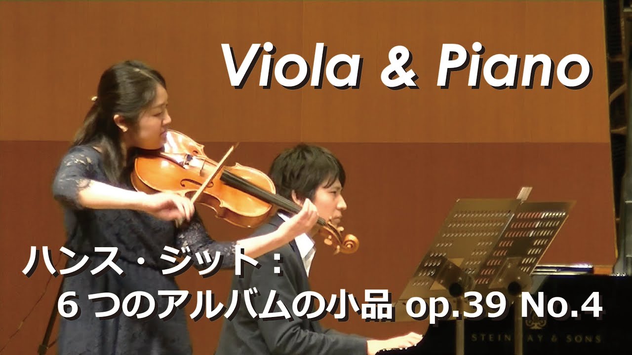 CS-015 Hans Sitt: Albumblatt Op.39 No.4 ハンス・ジット：6つの