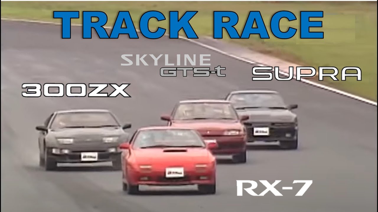 ENG CC] Track Race #64 | 300ZX vs Supra vs RX-7 vs Skyline - YouTube