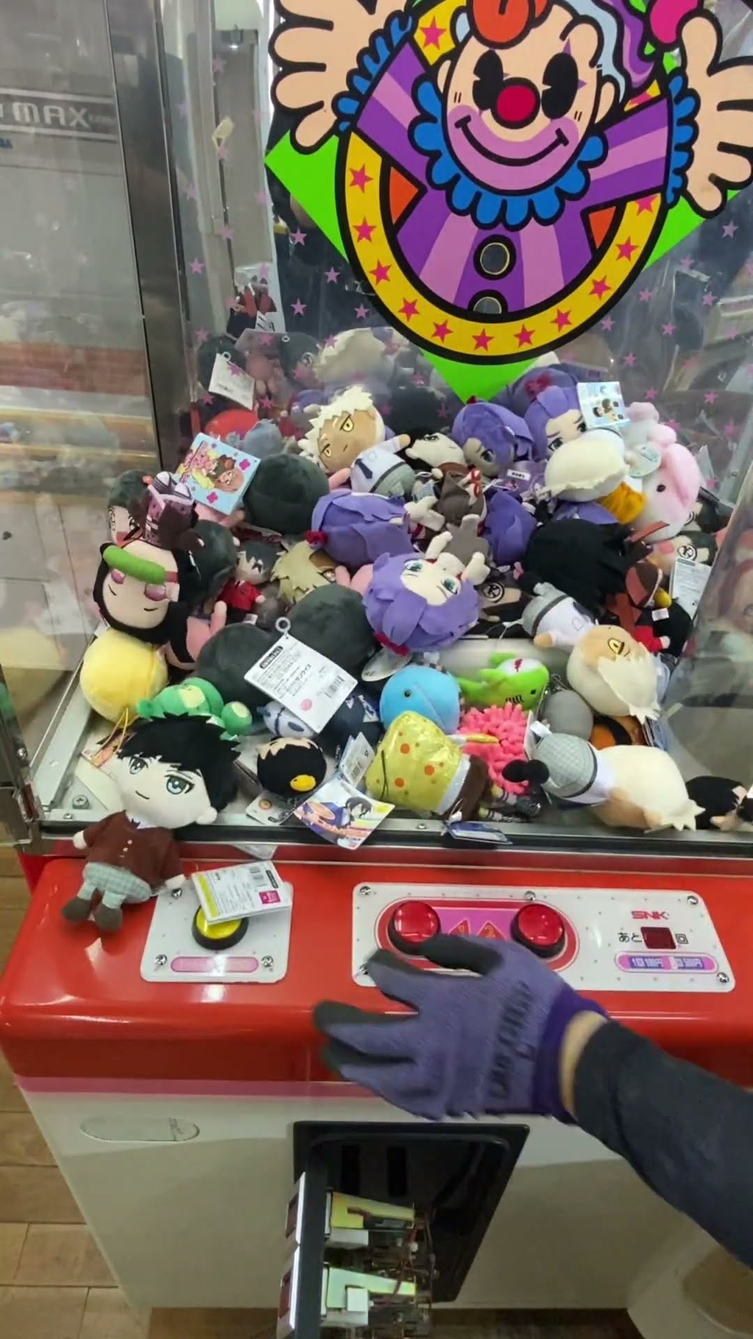 ぐるぐる回る！30年前のレトロゲーム機！ 【SNK ネオカーニバル