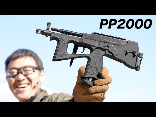 PP2000 CO2内蔵 ガスブローバックガスガン BATON Modify エアガン