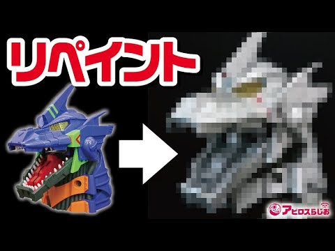 USJ限定】メカゴジラ（三式機龍）ポップコーンバケツフィギュア