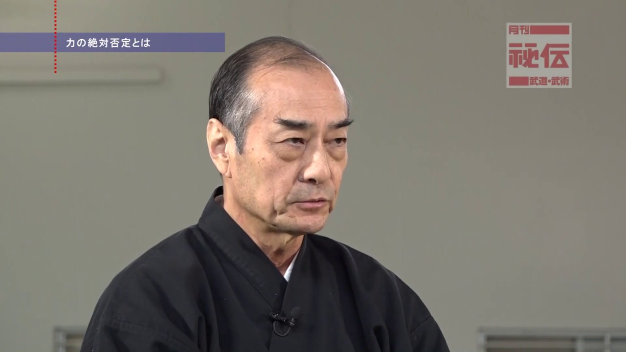 神速の達人・黒田鉄山 - Remembering Tetsuzan Kuroda | WEB秘伝