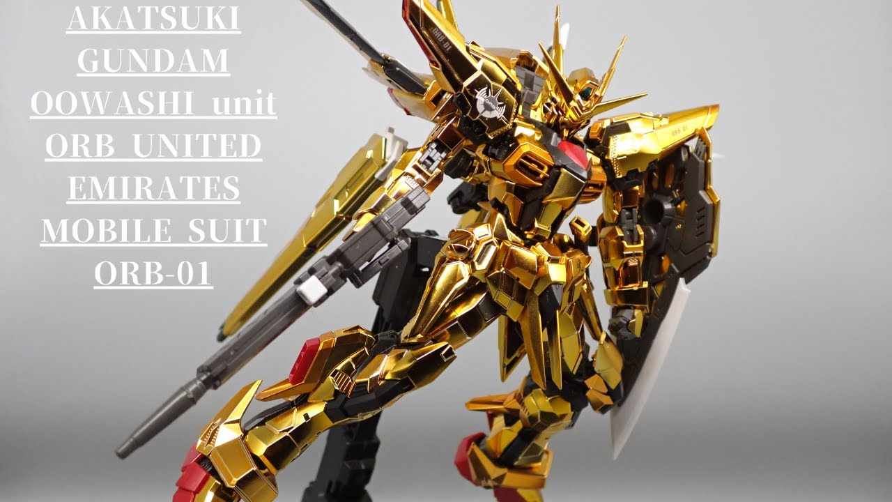 RG アカツキガンダム 簡単制作！！ - YouTube