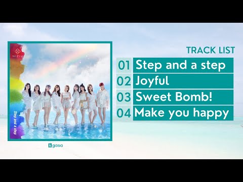 Full Album] NiziU - Step and a step - EP (Debut Single) - YouTube