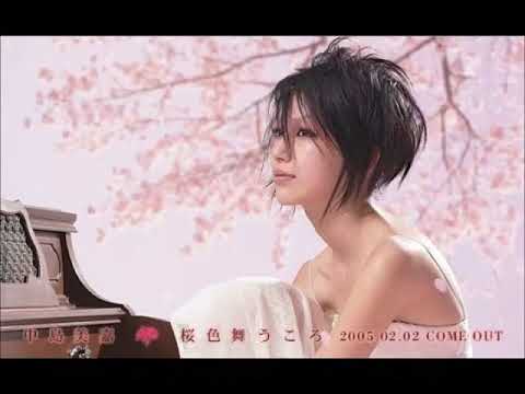 桜色舞うころ 中島美嘉 清木場俊介 【RYO】 - YouTube