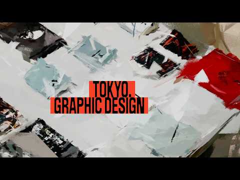 Tokyo. Graphic Design. 2025 - YouTube