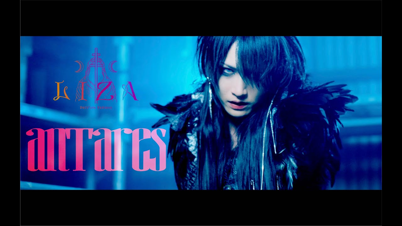 XANVALA - 十三 (13) - YouTube