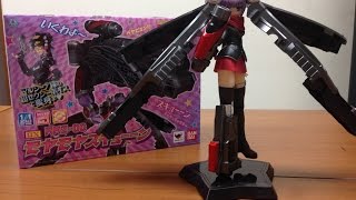 非公認戦隊アキバレンジャー シーズン痛 DX MMZ-00 モヤモヤズキューン