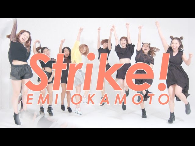 おかもとえみ /『ストライク！』Music Video/11.18全国発売 - YouTube