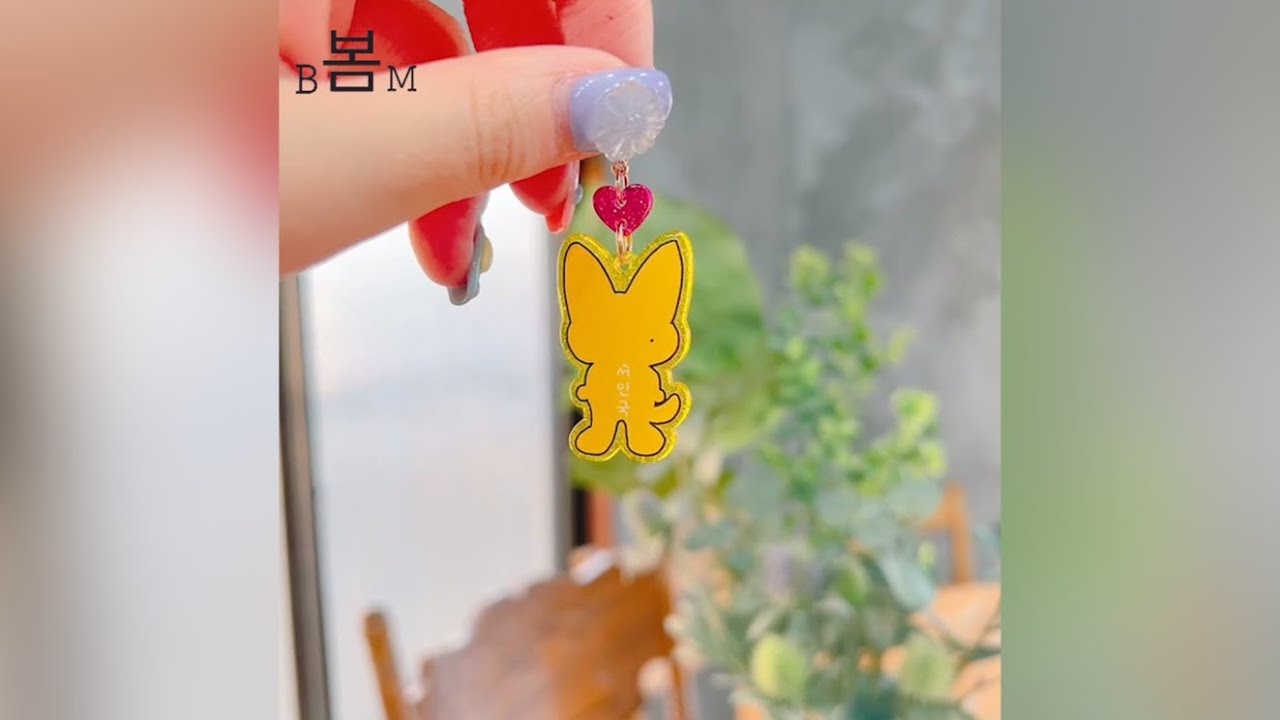 ソイングク】エディ君など推し活グッズ/韓国雑貨ならBOM CAFE