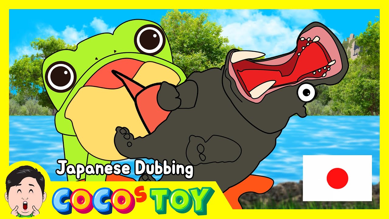 The Frog That Ate a Hippopotamus | Learn the Names of Reptiles