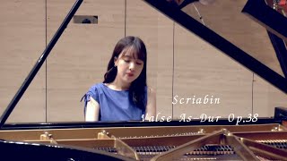 Scriabin : Valse Op.38 As dur/スクリャービン : ワルツ 作品38 - YouTube