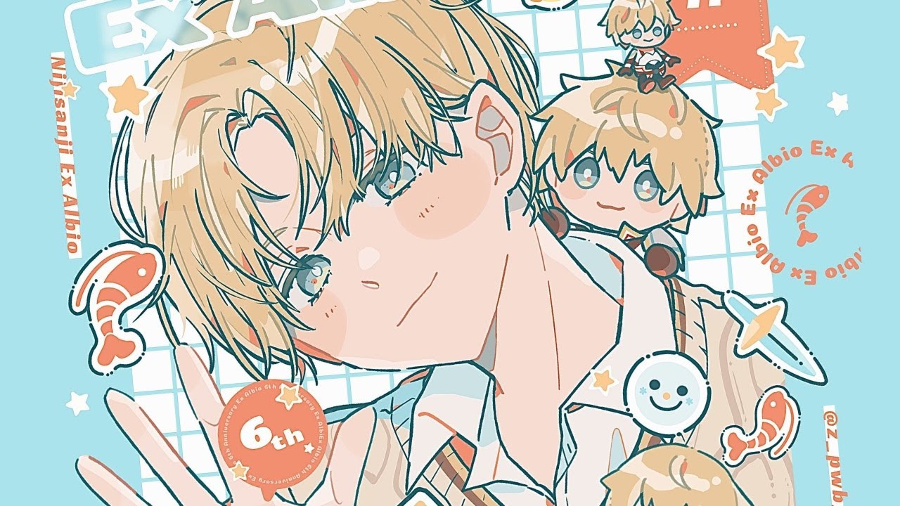 6周年からの7年目に【 エビオ/にじさんじ 】 - YouTube