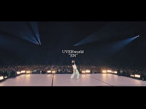 UVERworld『EN』(EPIPHANY at TOKYO DOME 2025.06.15) - YouTube