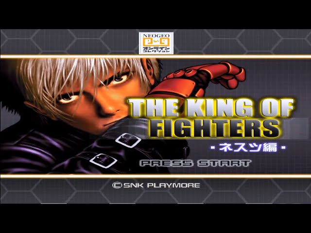 ザ・キング・オブ・ファイターズ ネスツ編 NEOGEOオンライン