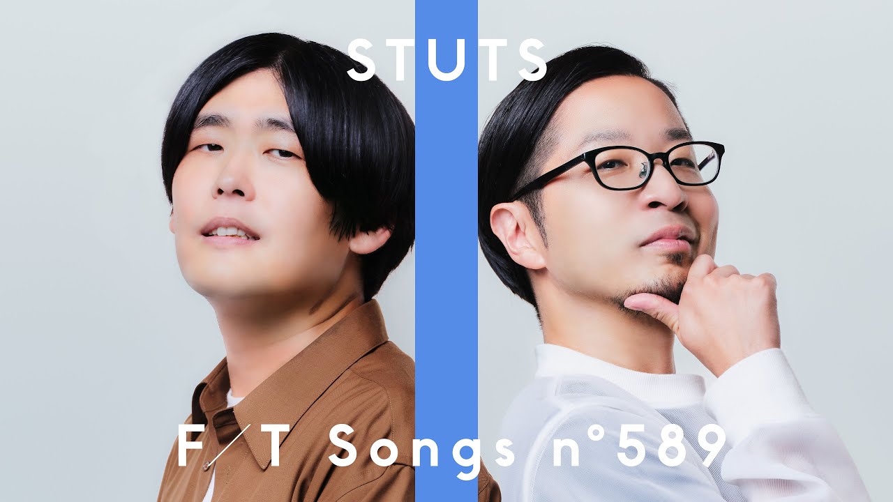 STUTS – Yoru Wo Tsukaihatashite feat. PUNPEE / THE FIRST TAKE