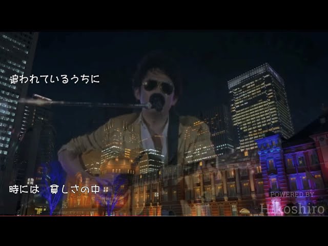 星の指輪（live/2022）／浜田省吾【ON THE ROAD 2001】 - YouTube