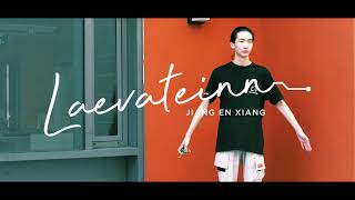 レーヴァテイン (Sora Ishikawa) - C3ヨーヨーデザイン ┃ヨーヨー専門