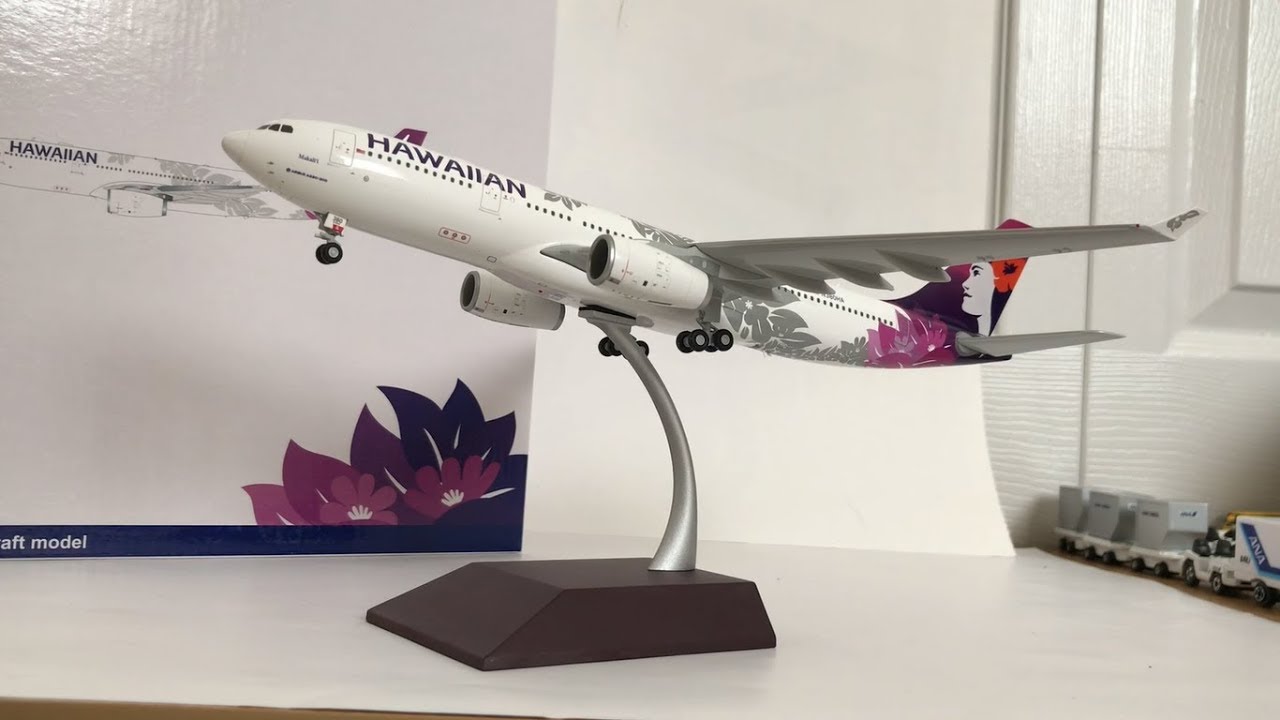 ハワイアン航空 模型飛行機 A330-200 完成品 ハワイ 飛行機 航空機