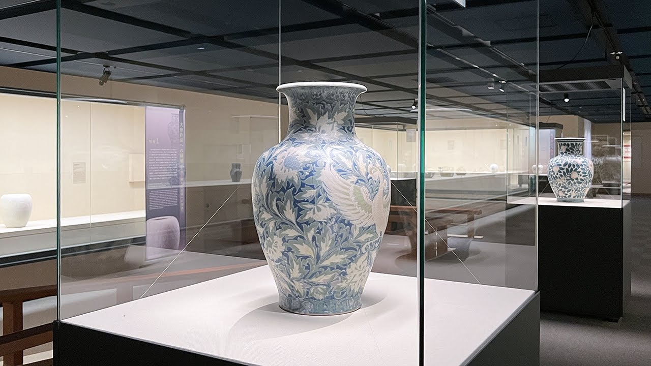 出光美術館「生誕150年 板谷波山─時空を超えた新たなる陶芸の世界