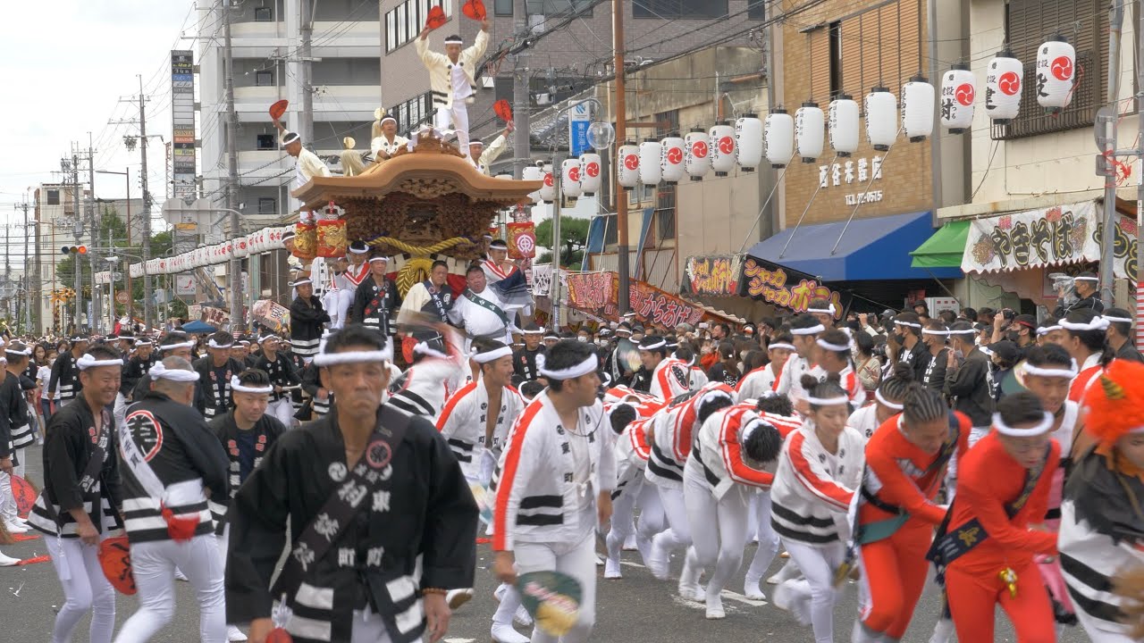 2022年 東町 貝塚麻生郷だんじり祭[4K] - YouTube