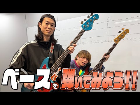 ハンブレッダーズ - YouTube