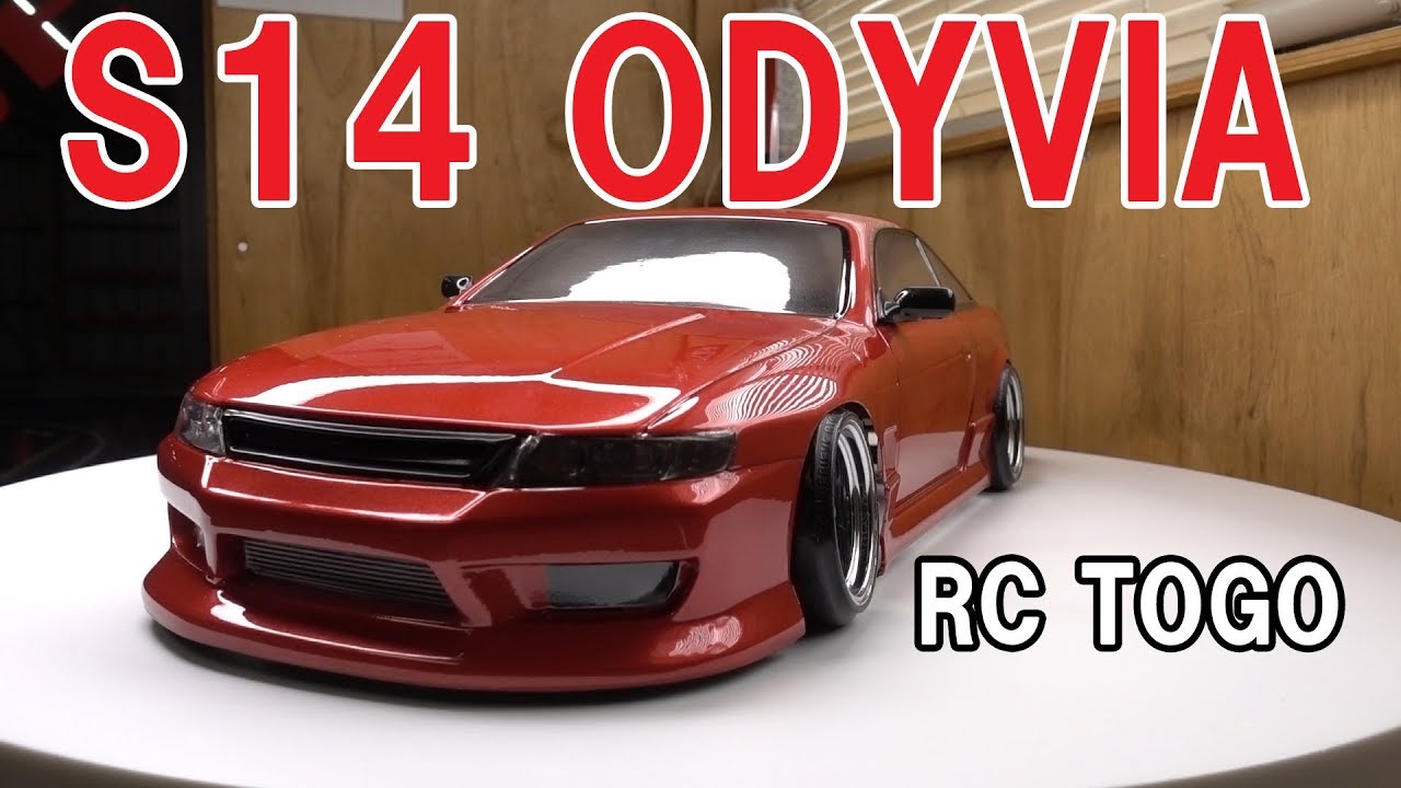 S14 ODYVIA BODY FOR RC - YouTube