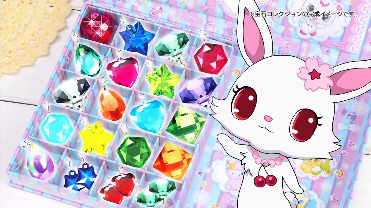 Jewelpet ジュエルペット「魔法の宝石 ジュエルボックス」 TVCM - YouTube