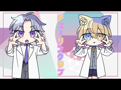 Seven's Proud 【セブプラ】 - YouTube