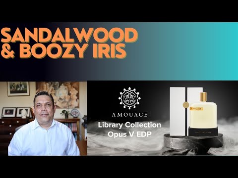 アムアージュ ライブラリーコレクション OPUS V The Library