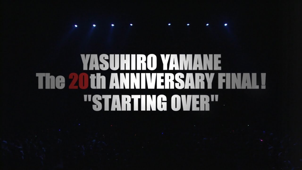 山根康広☆ROCK'N ROLL NIGHT 【 LIVE 