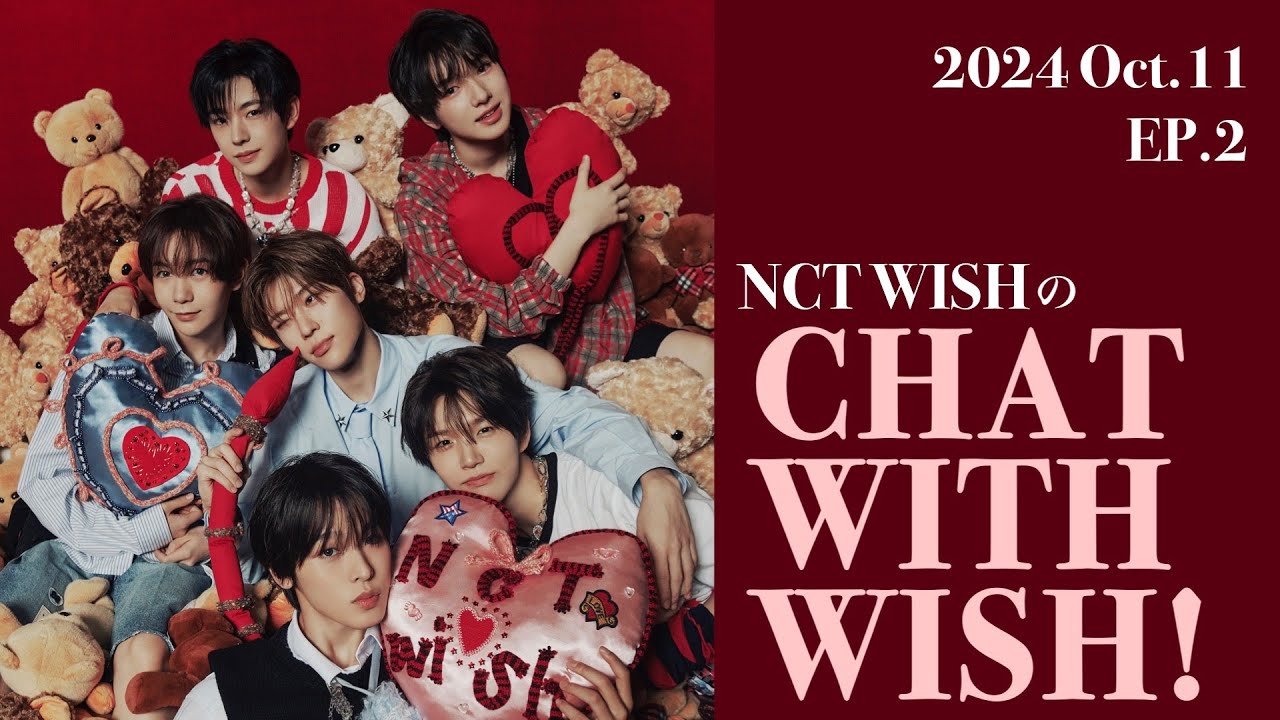 nct wish 中華 青島 一直娱 withfans 特典 ポロライト 6枚 nct wish