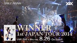 DISC | WINNER OFFICIAL WEBSITE