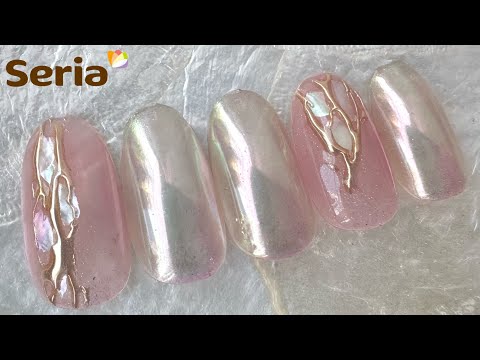 Fantastic, dreamy nails for adults 🎀☁️🫧 - YouTube