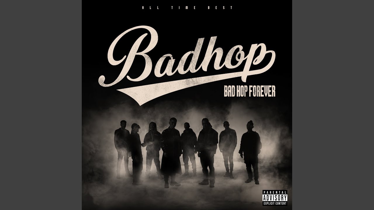 Last Party Never End (feat. Tiji Jojo, YZERR, Vingo & Yellow Pato