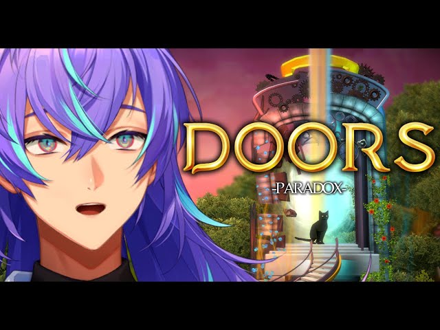 Doors: Paradox】扉を鑑定します【星導ショウ/にじさんじ】 - YouTube