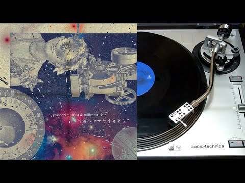 Yasunori Mitsuda & Millennial Fair – ハルカナルトキノカナタヘ