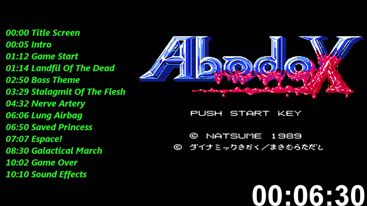 アバドックス (任天堂 ファミリーコンピュータ) 音楽 / Abadox: The