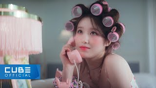 여자)아이들((G)I-DLE) - Spoiler Alert : [I feel] #SHUHUA - YouTube